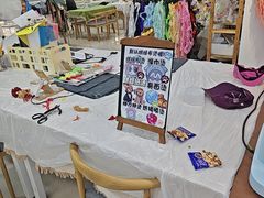 -郑在DIY·潮玩银饰绘画手作(中央大道旗舰店)