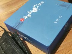 -先启半步颠小酒馆(白麓里店)