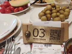 -加勒比阳光环球美食自助(凯德店)