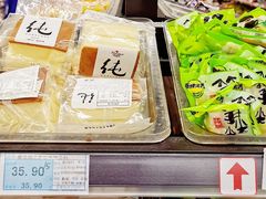 -世纪联华超市(外海店)