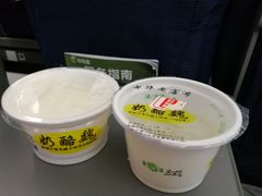 -奶酪魏(牛街总店)