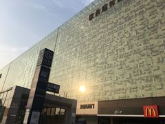 -红星美凯龙(北京北四环店)