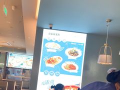 -有家酸菜鱼(苏州绿宝广场店)