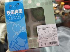 -盒马鲜生(首义店)