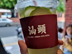 油柑苏打-茶月山·潮汕茶店(天河北店)