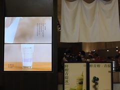 门面-阿嬷手作(柳州万象城店)