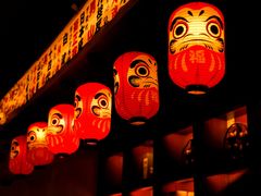 -玖合肉町·烧肉(惠安禹洲店)