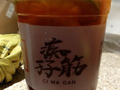 -孖记茶档·热腾茶餐(乐峰店)