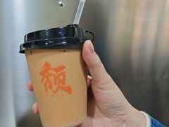 -颓记茶餐厅(美景总店)