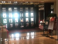 -顺德喜来登酒店·采悦轩