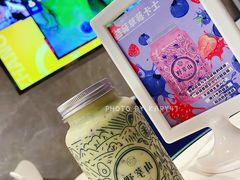 -野萃山·潮汕厚果汁(十亩地店)