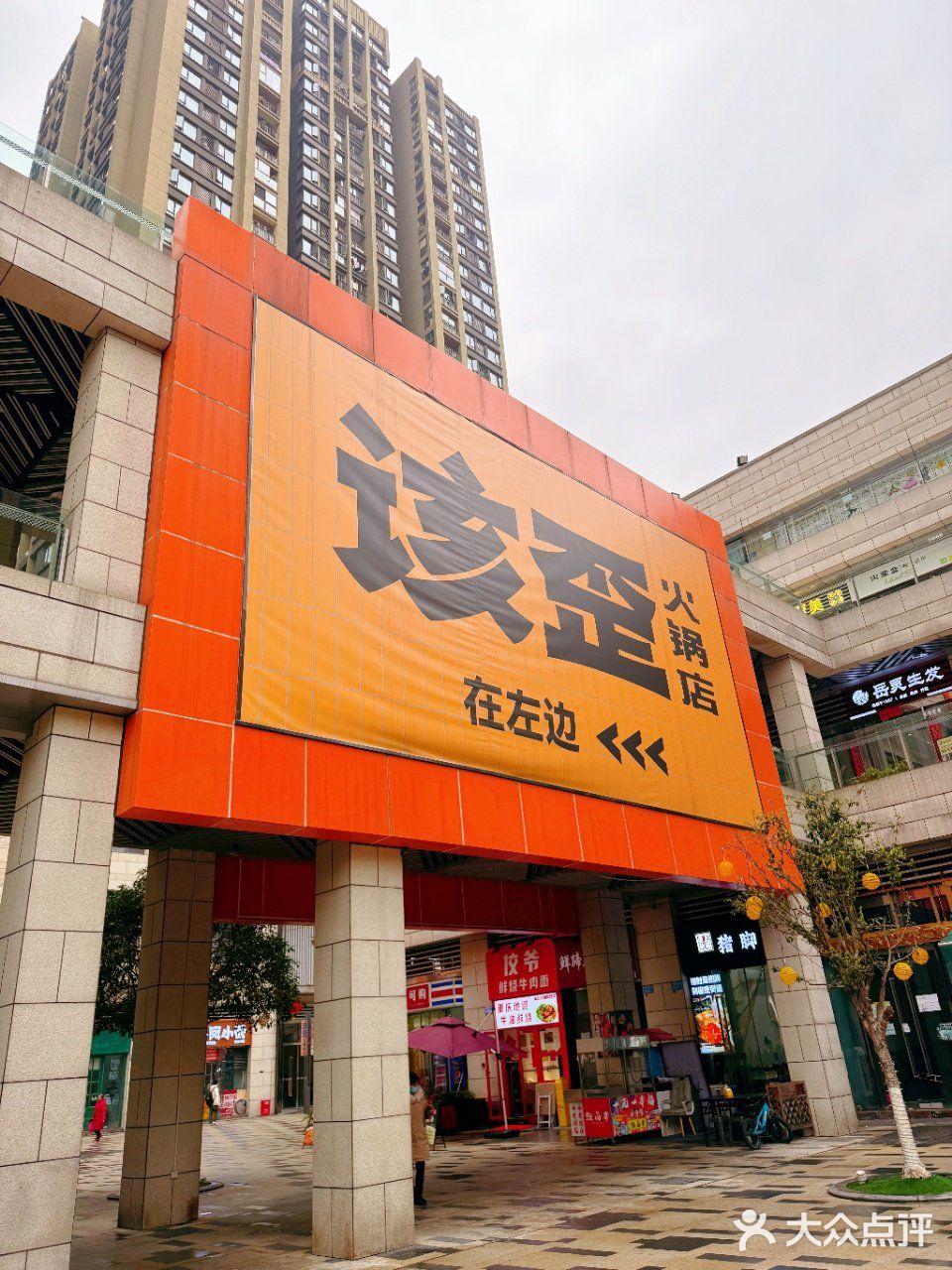 被重庆土著追着夸的火锅，到底啥来头？