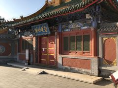 -大召寺明清一条街