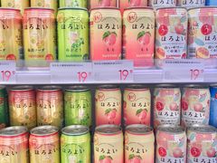 -KKV(深圳宏发大仟里店)