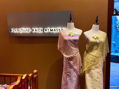 -泰悠谷养生SPA(世茂商业街店)