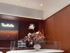 -金鹰国际购物中心(江都店)