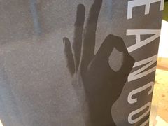 -Bco豆库(星耀天地店)