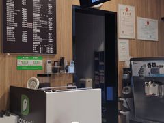 -德克士(绛州店)