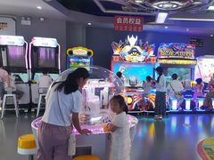 -天空之城游乐体验世界(义乌之心店)