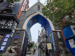 -贵阳北天主教堂