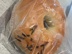 原味贝果-崎本的店·专业酵种吐司(无锡万象汇店)