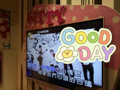 -宝乐星量贩KTV(莲升路店)
