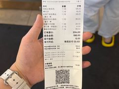 -九毛九西北菜(百信广场店)