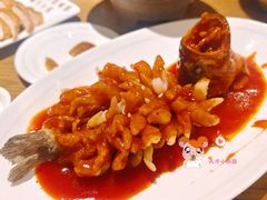 松鼠鱼-全聚德(江宁店)