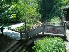 -车溪民俗旅游区