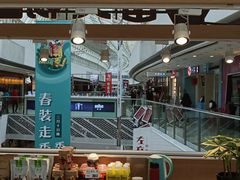 -万达广场(松江店)