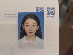 -天真蓝照相馆(杭州滨江宝龙店)