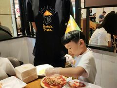 -乐凯撒披萨(正佳广场店)