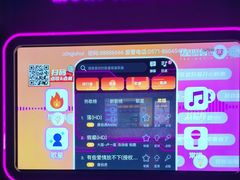 -星聚会KTV X Party(杭州万象城店)