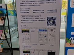 -上海市嘉定区安亭医院