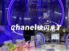 -新世界大丸百货