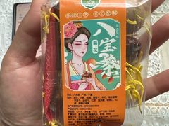 -白香源·滩羊小馆·手抓羊肉(西安路店)