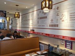 -灶座小锅烀饼·铁锅炖(全国总店)