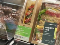 -星巴克(迪士尼小镇店)