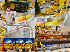-杭州大厦LSE城市生活超市(杭州大厦店)