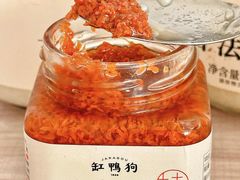 -缸鸭狗(天一广场店)