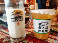 -火塘云南烧烤大排档