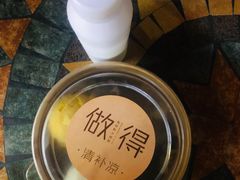 -做得清补凉(上邦店)