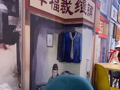 -德禄酸奶(莫家街店)