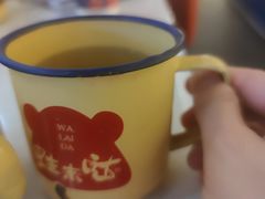 -蛙来哒(方圆荟店)