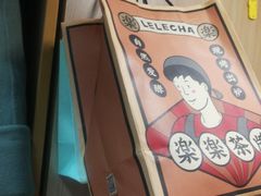 -LELECHA乐乐茶(美罗城店)