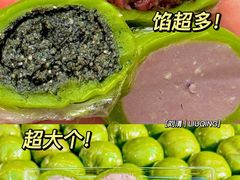 -刘清西点蛋糕烘焙培训学校