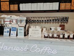 -收获咖啡HARVEST RESERVE(苍山店)