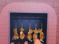 -北京全聚德(王府井店)