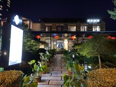 -荷风细雨·中国茶宴(碧云店)