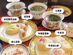 -富华斋饽饽铺·宫廷糕点·伴手礼(护国新天地店)